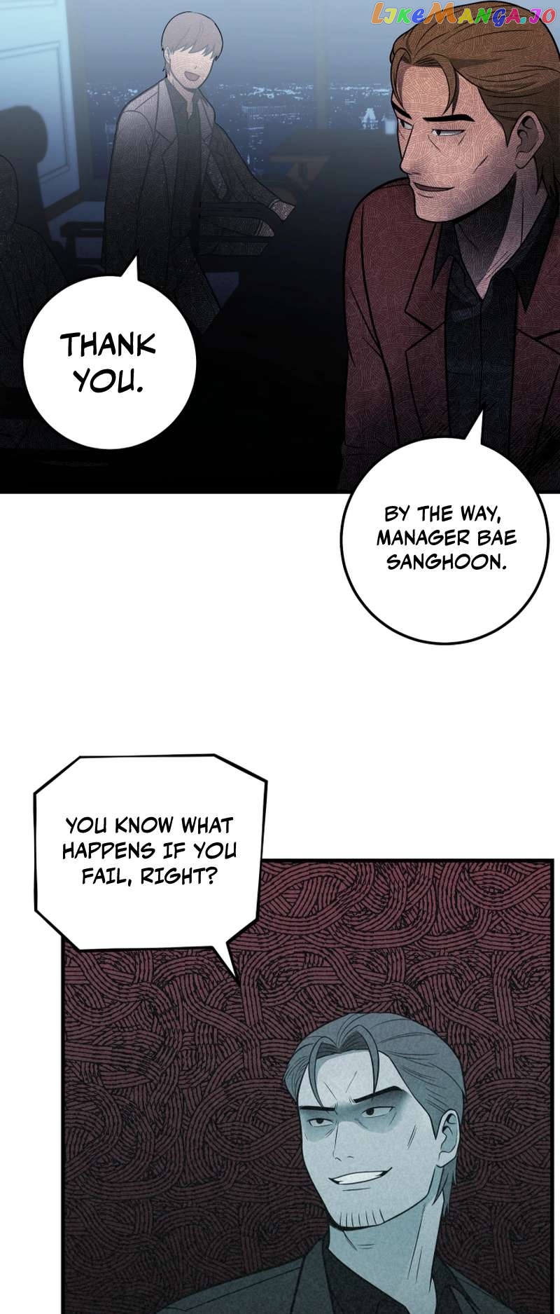 I’ll Be a Villain in This Life Chapter 28 - page 34
